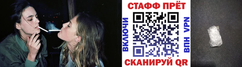 Все наркотики Нижние Серги Alpha PVP Мефедрон Галлюциногенные грибы Конопля МЕГА как зайти ГАШ