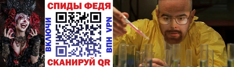 Amphetamine Premium  Нижние Серги 