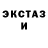 Кетамин VHQ Kair Tournaments