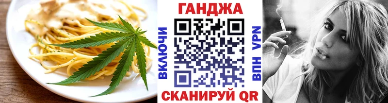 сколько стоит  Нижние Серги  Cannafood конопля 