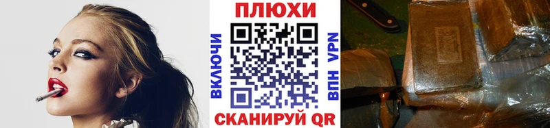 ГАШИШ 40% ТГК  где продают наркотики  Нижние Серги 