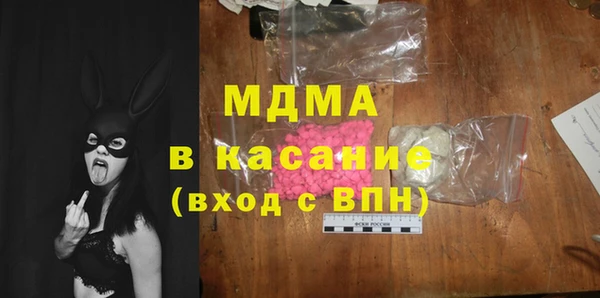 наркотики Алексин