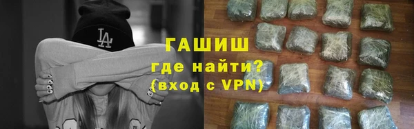 дурь Алзамай