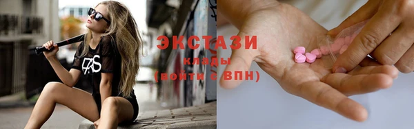 не бодяженный Абаза