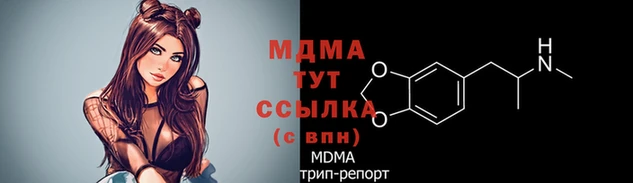 наркотики Алексин