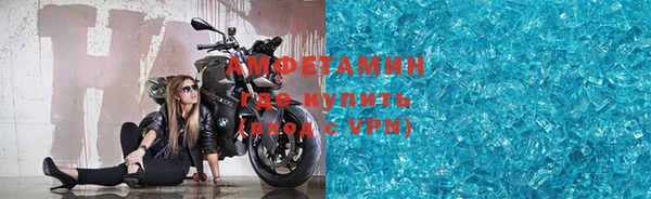 дурь Алзамай