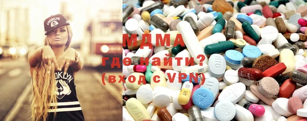 амфетамин Алексеевка