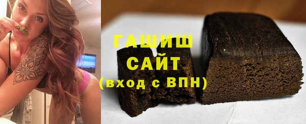 дурь Алзамай
