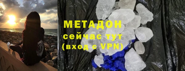 дурь Алзамай