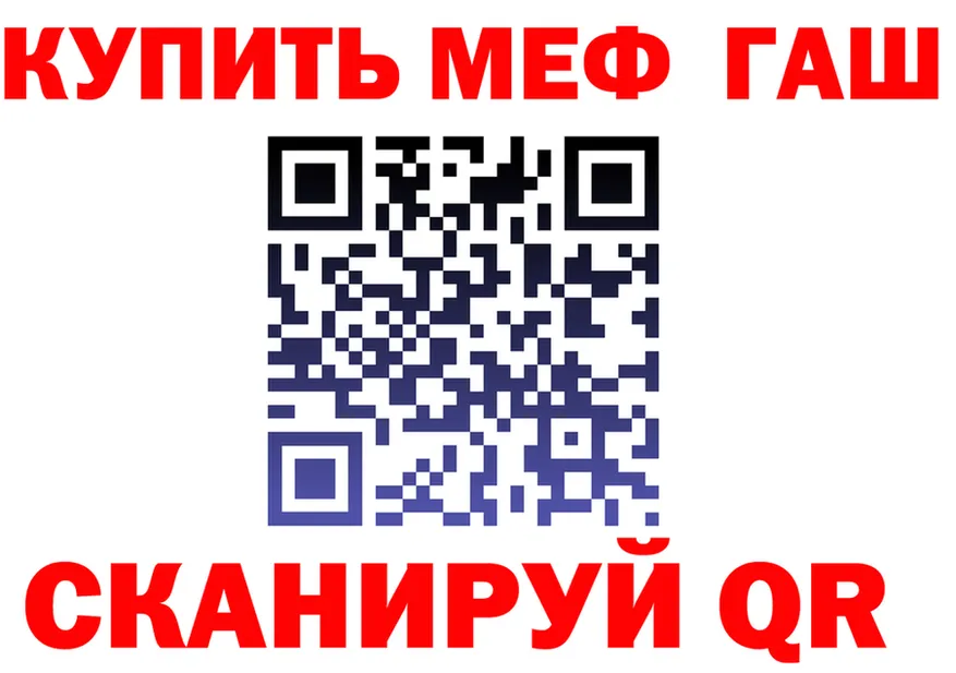 APVP СК зеркало маркетплейс KRAKEN Нижние Серги