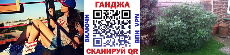 Бошки Шишки MAZAR  ОМГ ОМГ как зайти  Нижние Серги  купить наркоту 